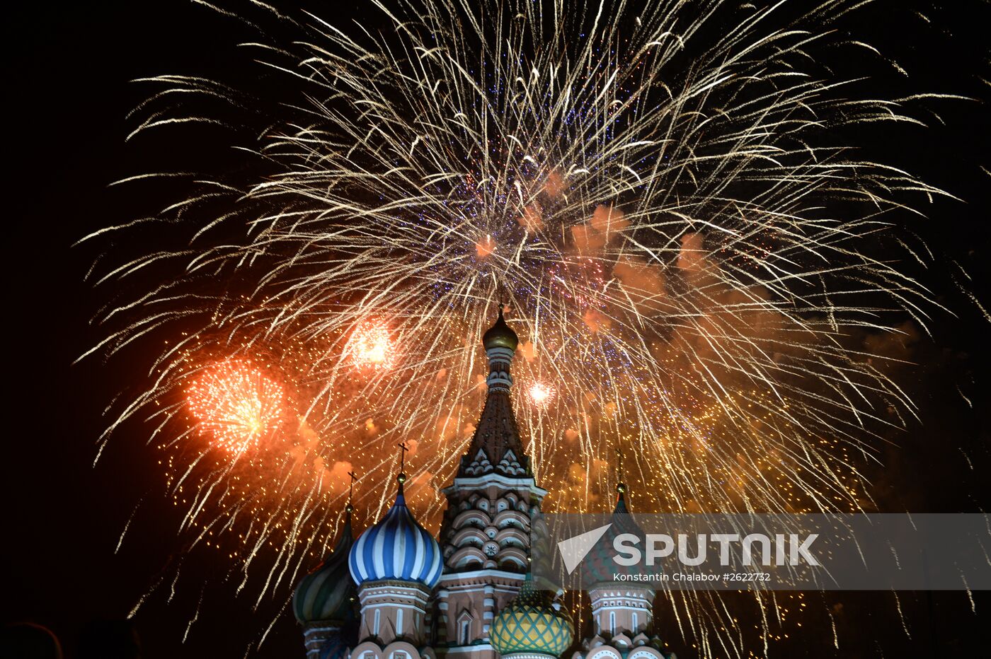 Fireworks to mark 70th anniversary of Victory in 1941-1945 Great Patriotic War