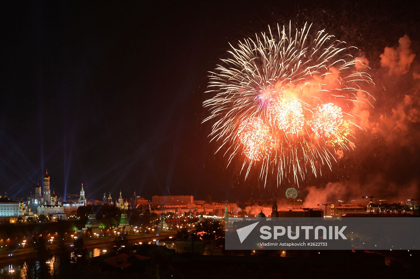 Fireworks to mark 70th anniversary of Victory in 1941-1945 Great Patriotic War