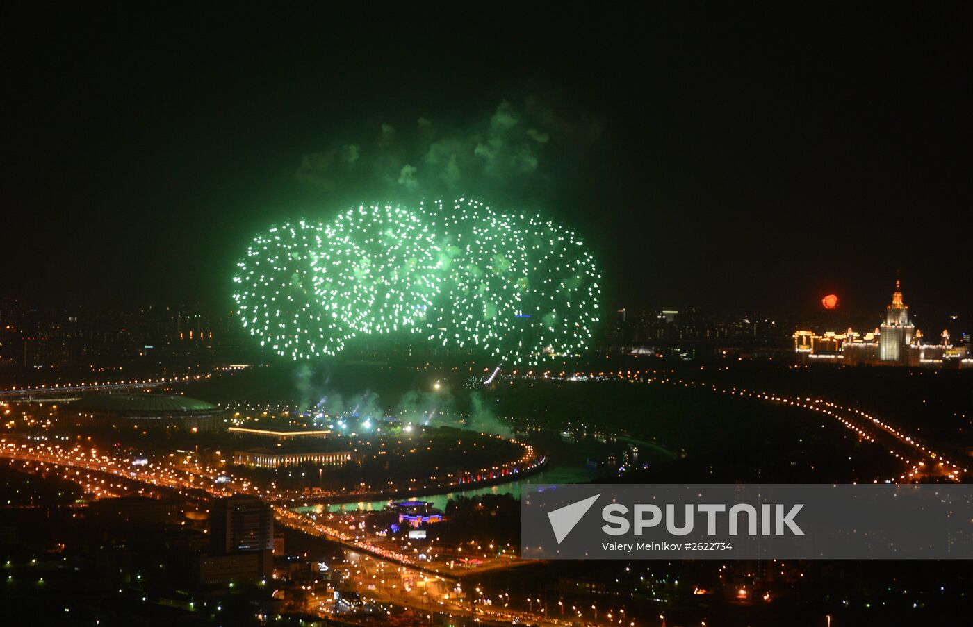 Fireworks to mark 70th anniversary of Victory in 1941-1945 Great Patriotic War