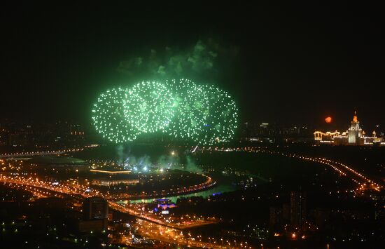 Fireworks to mark 70th anniversary of Victory in 1941-1945 Great Patriotic War