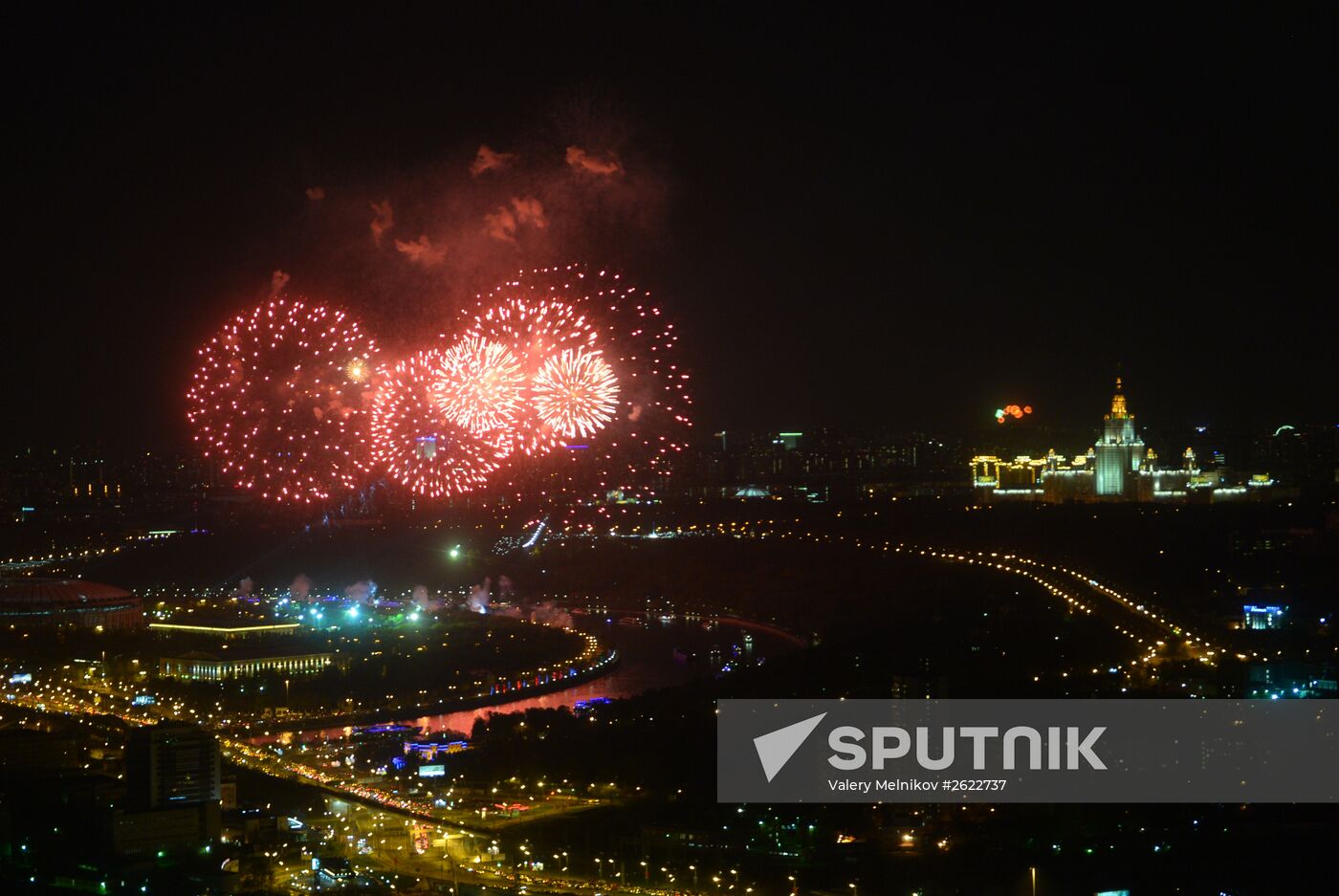 Fireworks to mark 70th anniversary of Victory in 1941-1945 Great Patriotic War