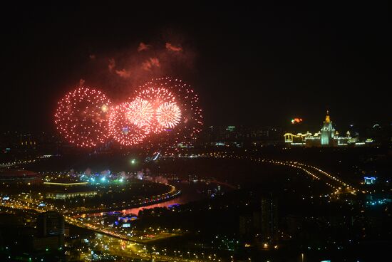 Fireworks to mark 70th anniversary of Victory in 1941-1945 Great Patriotic War