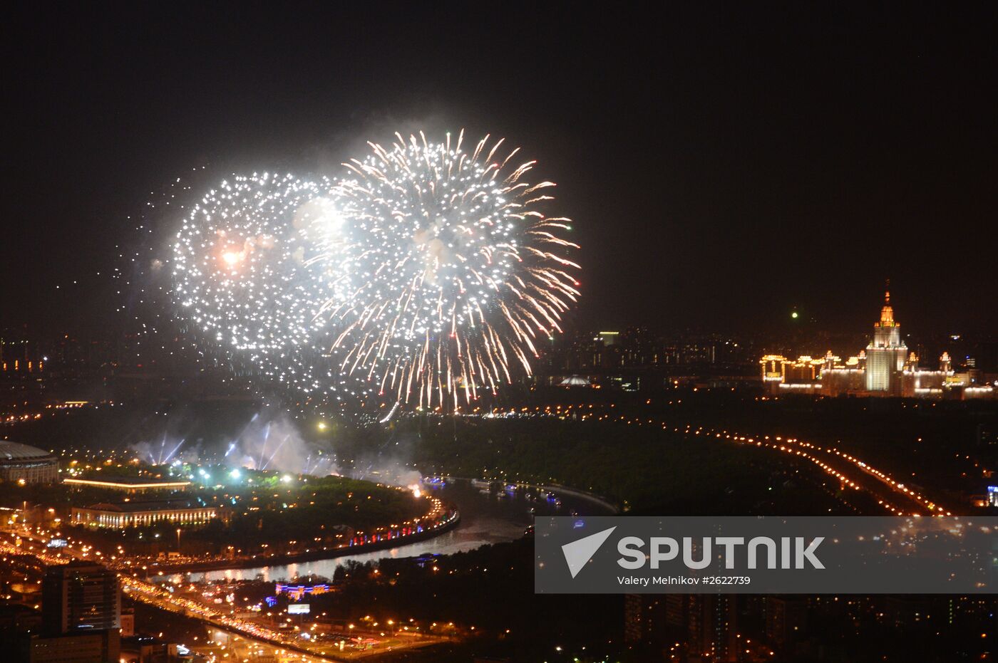Fireworks to mark 70th anniversary of Victory in 1941-1945 Great Patriotic War