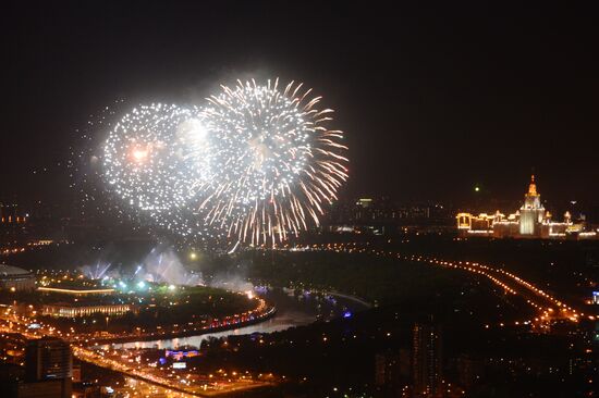 Fireworks to mark 70th anniversary of Victory in 1941-1945 Great Patriotic War