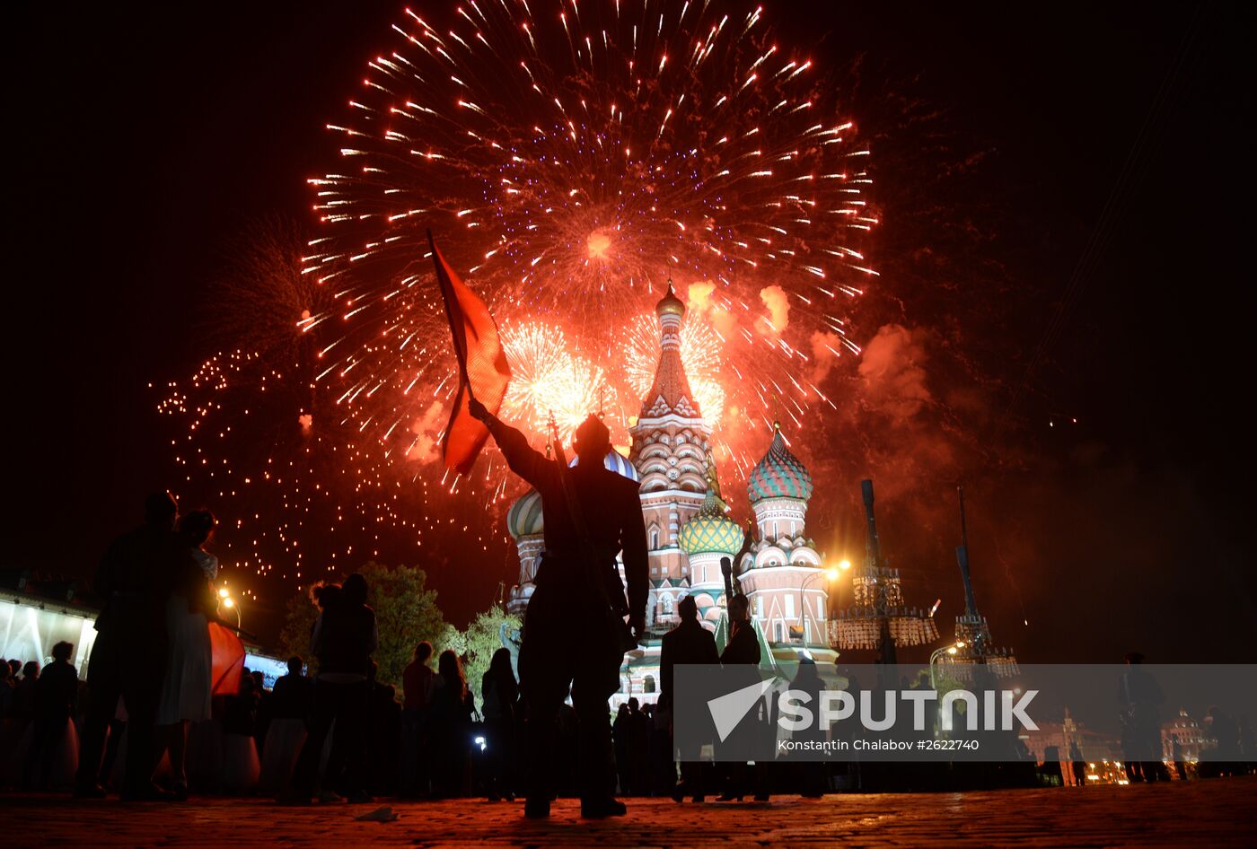 Fireworks to mark 70th anniversary of Victory in 1941-1945 Great Patriotic War