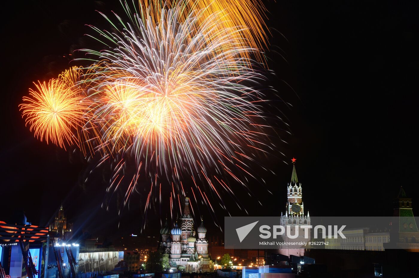 Fireworks to mark 70th anniversary of Victory in 1941-1945 Great Patriotic War