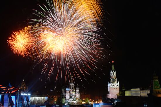 Fireworks to mark 70th anniversary of Victory in 1941-1945 Great Patriotic War