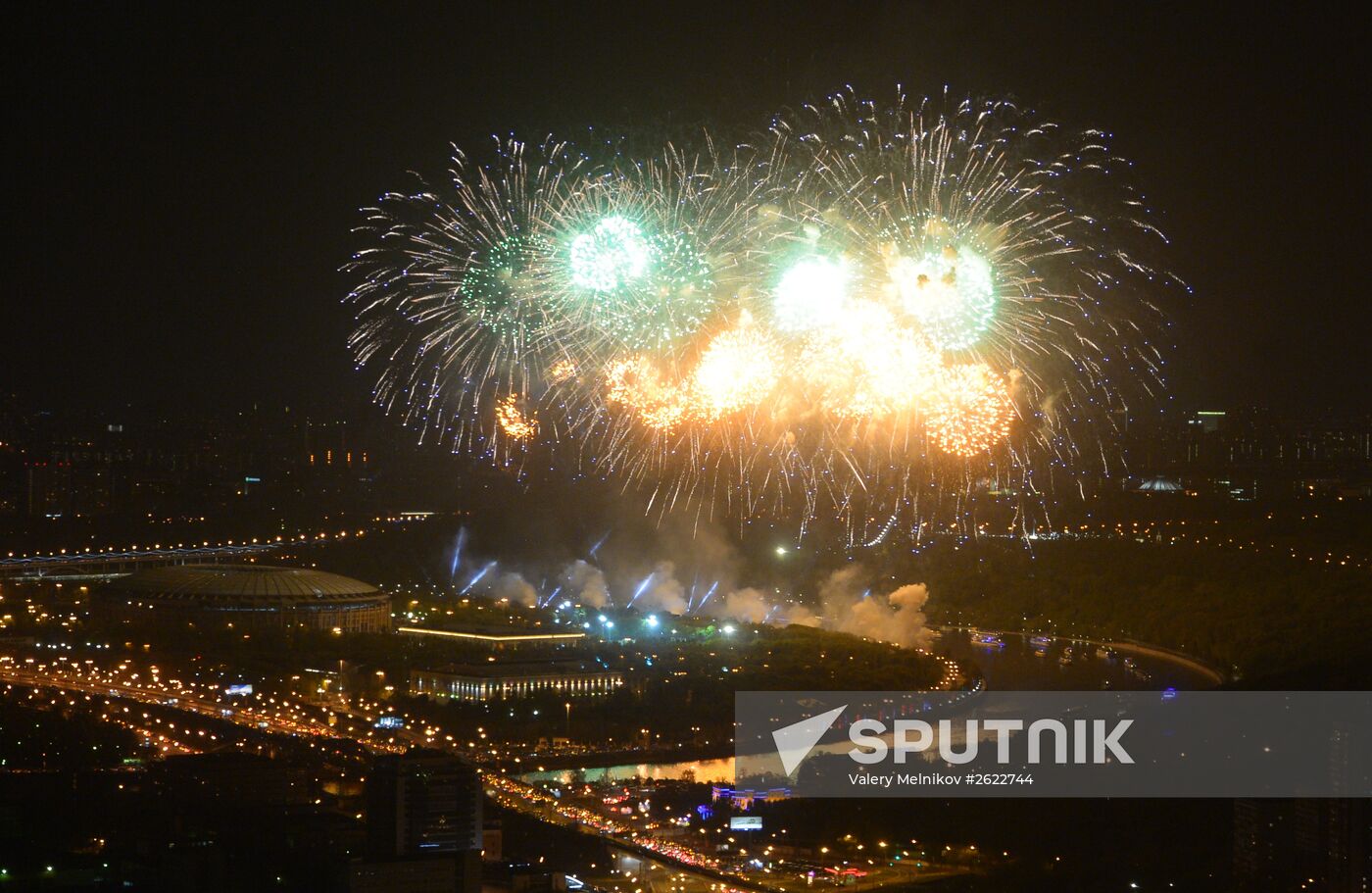 Fireworks to mark 70th anniversary of Victory in 1941-1945 Great Patriotic War