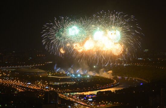 Fireworks to mark 70th anniversary of Victory in 1941-1945 Great Patriotic War