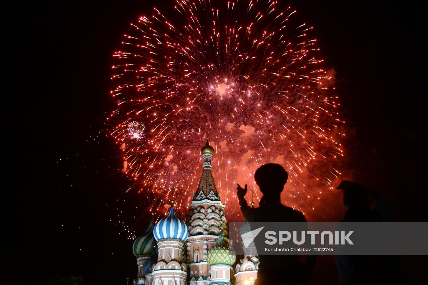 Fireworks to mark 70th anniversary of Victory in 1941-1945 Great Patriotic War