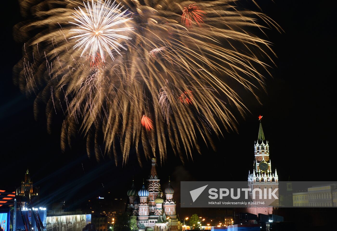 Fireworks to mark 70th anniversary of Victory in 1941-1945 Great Patriotic War