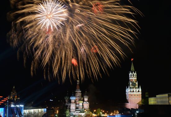 Fireworks to mark 70th anniversary of Victory in 1941-1945 Great Patriotic War