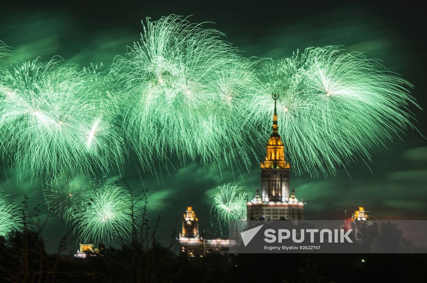 Fireworks to mark 70th anniversary of Victory in 1941-1945 Great Patriotic War