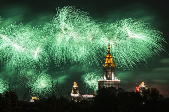 Fireworks to mark 70th anniversary of Victory in 1941-1945 Great Patriotic War