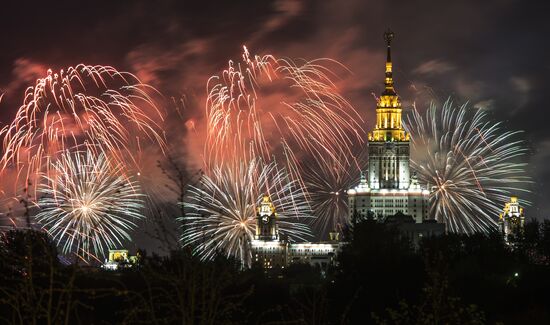 Fireworks to mark 70th anniversary of Victory in 1941-1945 Great Patriotic War