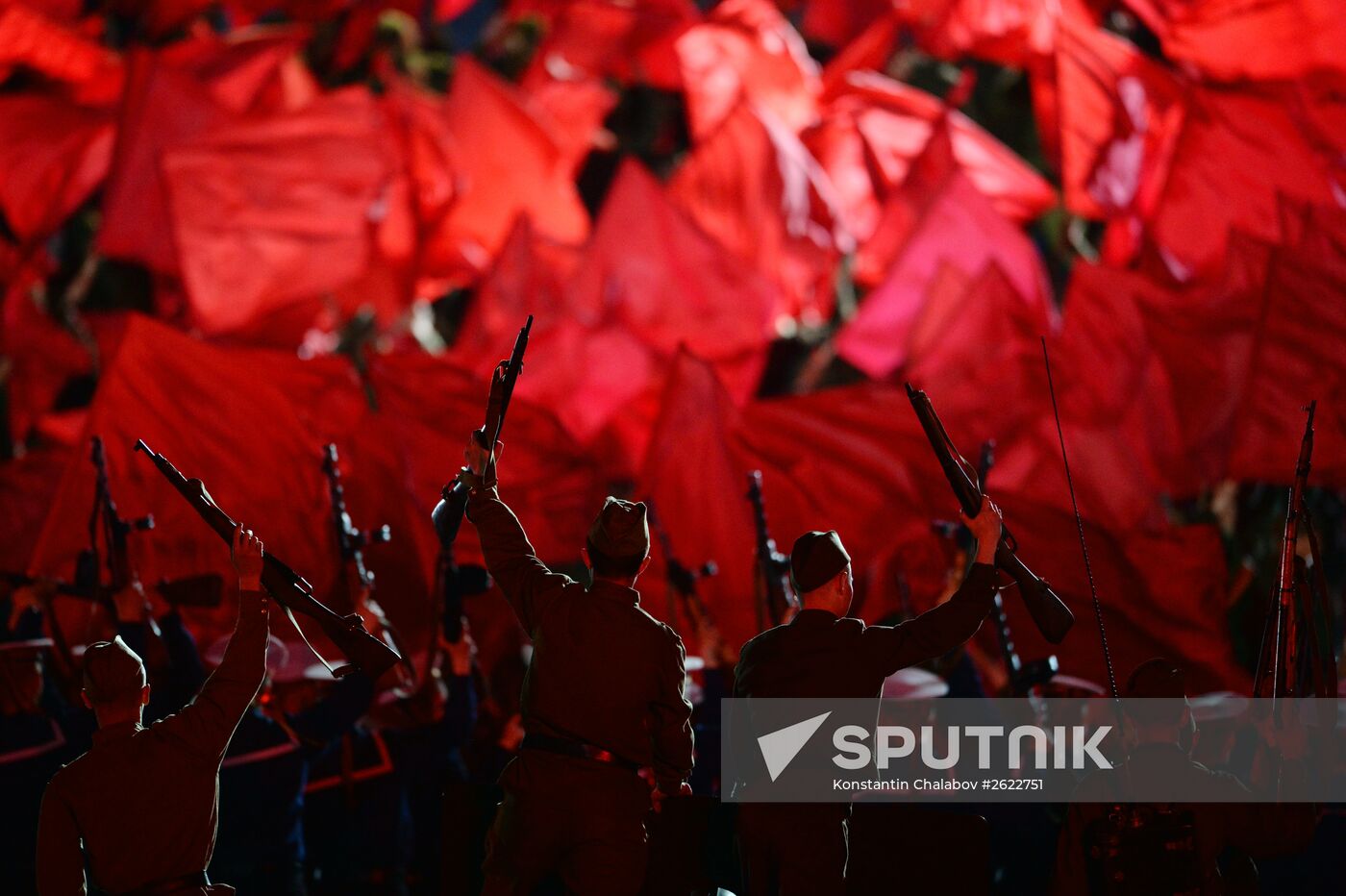 Concert to mark 70th anniversary of Victory in 1941-1945 Great Patriotic War