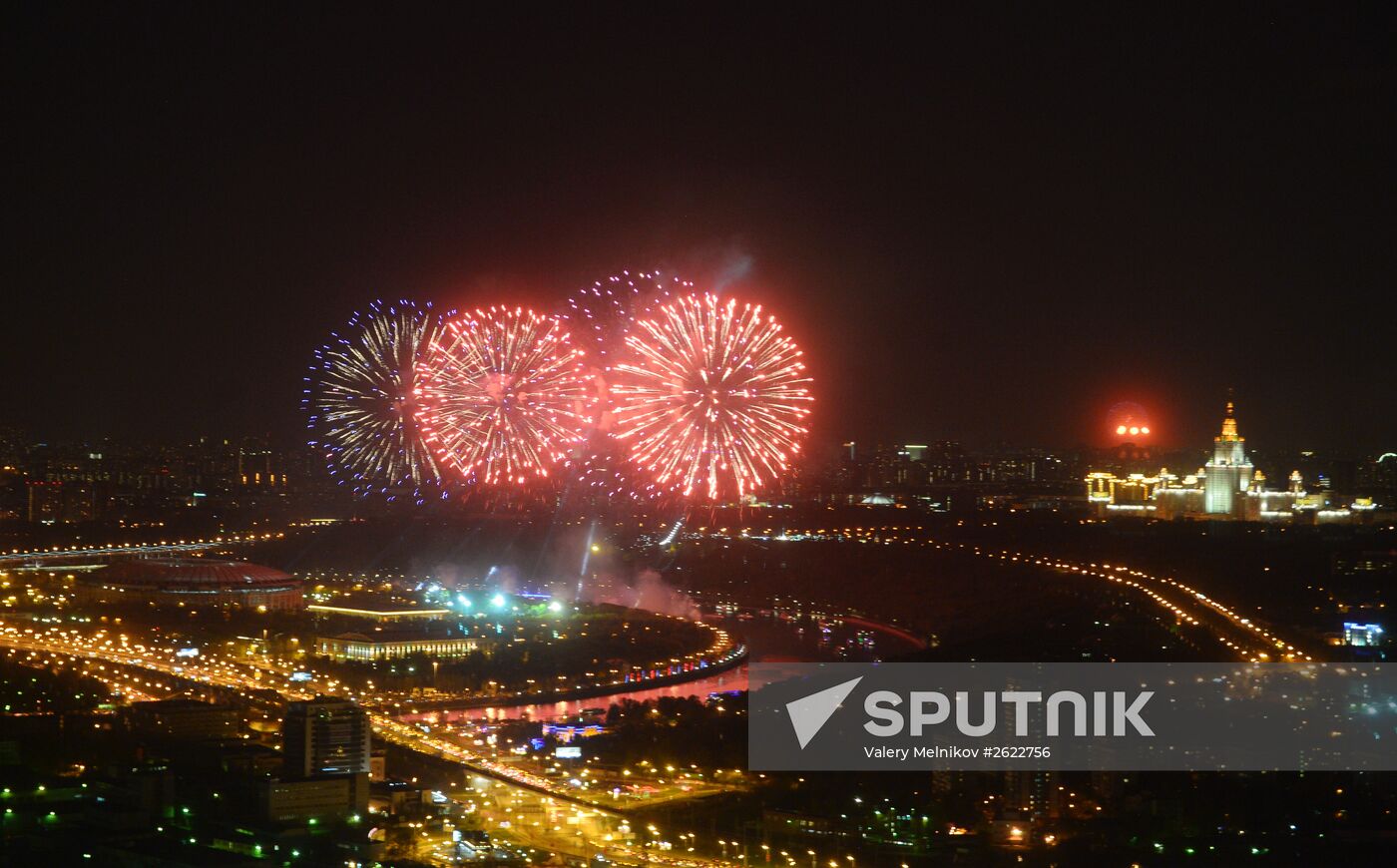 Fireworks to mark 70th anniversary of Victory in 1941-1945 Great Patriotic War