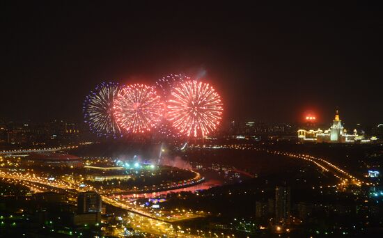 Fireworks to mark 70th anniversary of Victory in 1941-1945 Great Patriotic War