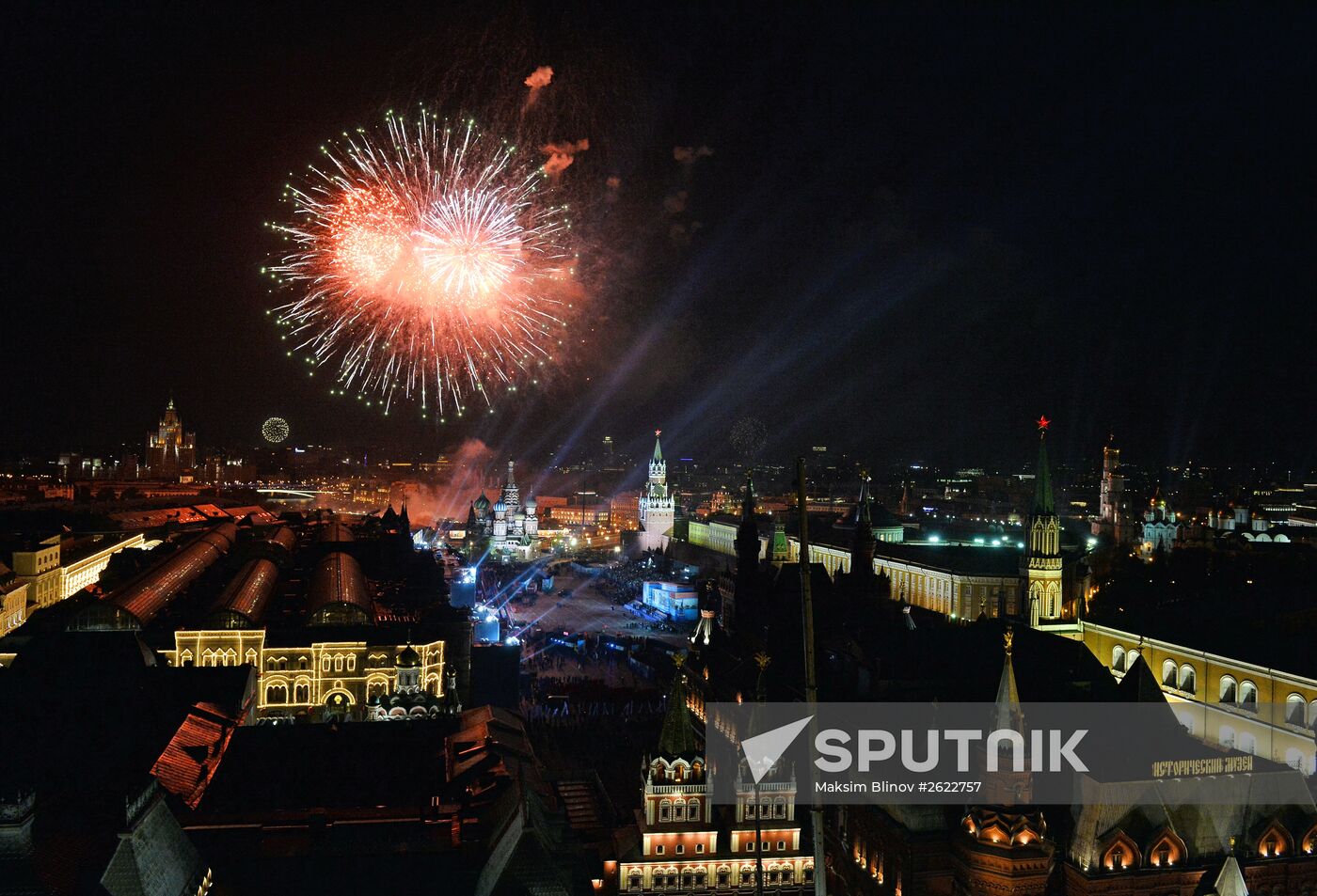 Fireworks to mark 70th anniversary of Victory in 1941-1945 Great Patriotic War
