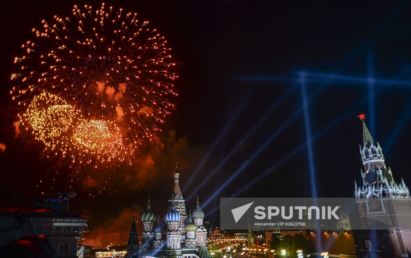 Fireworks to mark 70th anniversary of Victory in 1941-1945 Great Patriotic War