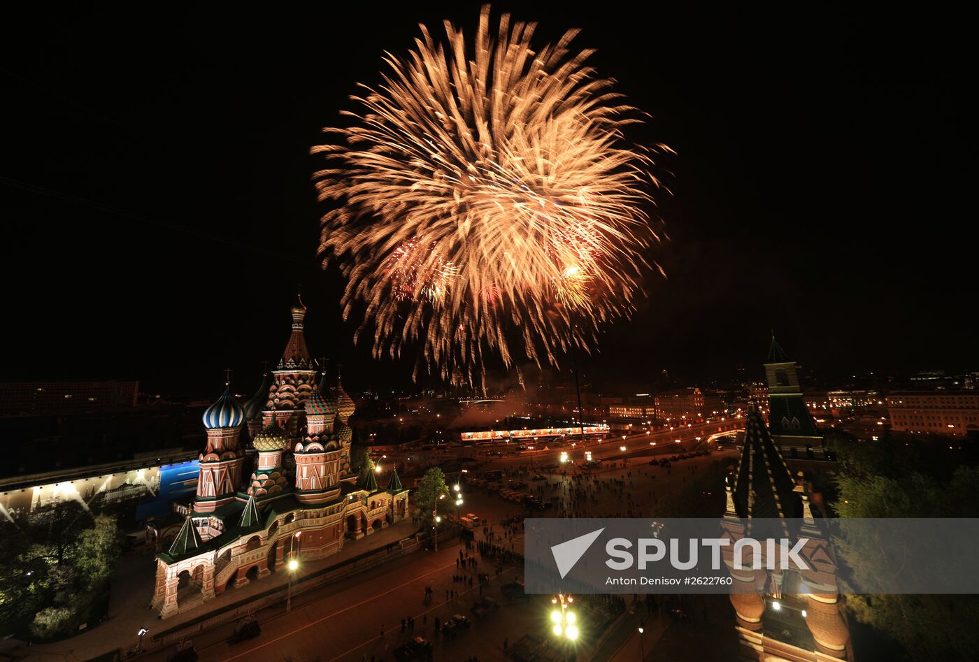 Fireworks to mark 70th anniversary of Victory in 1941-1945 Great Patriotic War