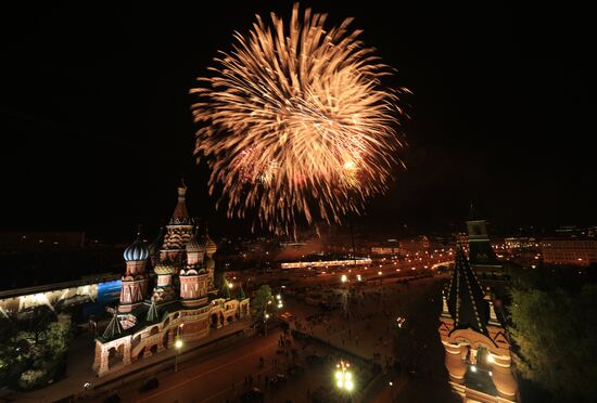 Fireworks to mark 70th anniversary of Victory in 1941-1945 Great Patriotic War