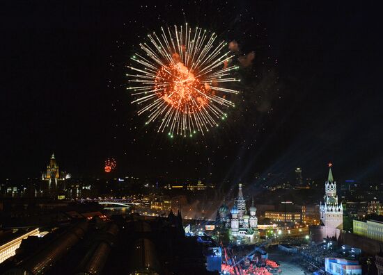 Fireworks to mark 70th anniversary of Victory in 1941-1945 Great Patriotic War