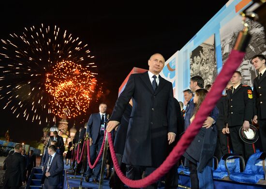 Russian President Vladimir Putin attends concert to mark 70th anniversary of Victory in Great Patriotic War