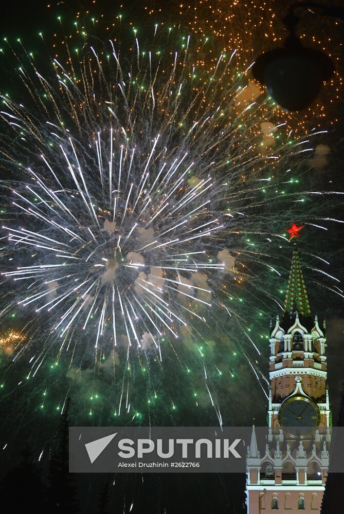 Fireworks to mark 70th anniversary of Victory in 1941-1945 Great Patriotic War
