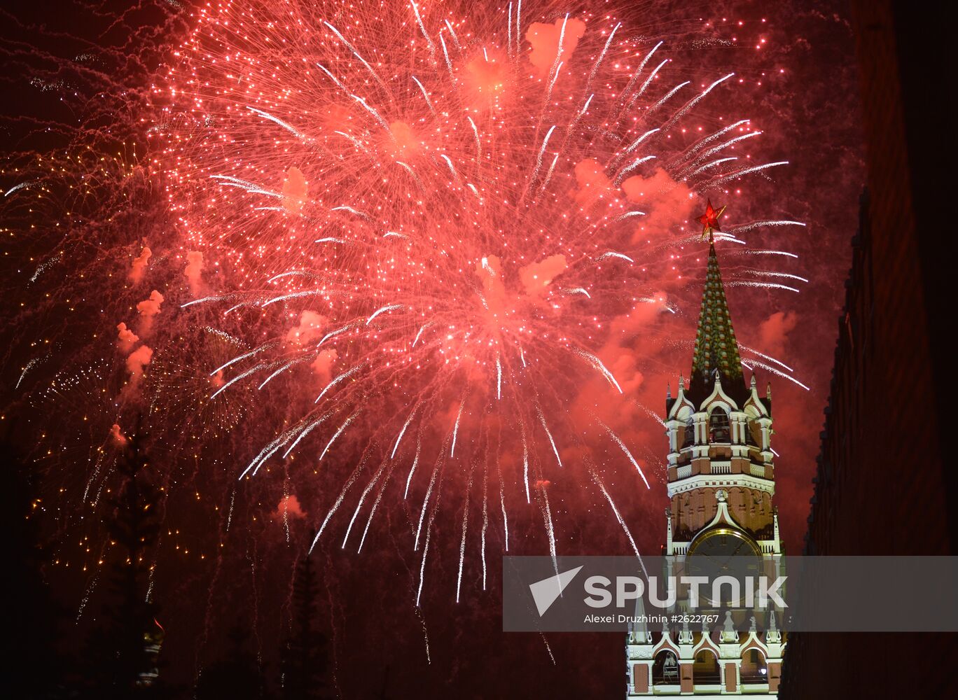 Fireworks to mark 70th anniversary of Victory in 1941-1945 Great Patriotic War