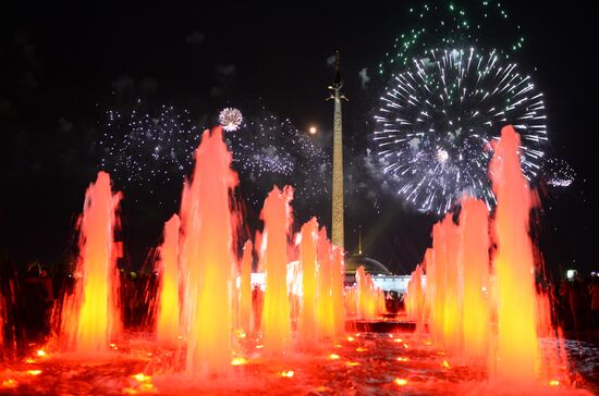 Fireworks to mark 70th anniversary of Victory in 1941-1945 Great Patriotic War
