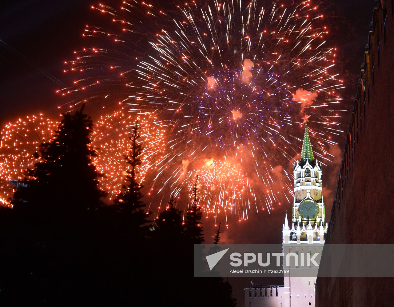 Fireworks to mark 70th anniversary of Victory in 1941-1945 Great Patriotic War