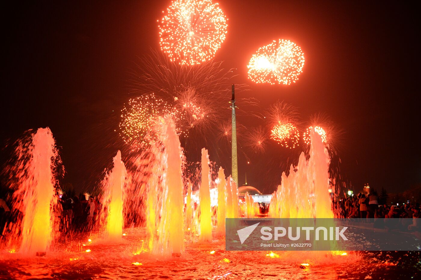 Fireworks to mark 70th anniversary of Victory in 1941-1945 Great Patriotic War