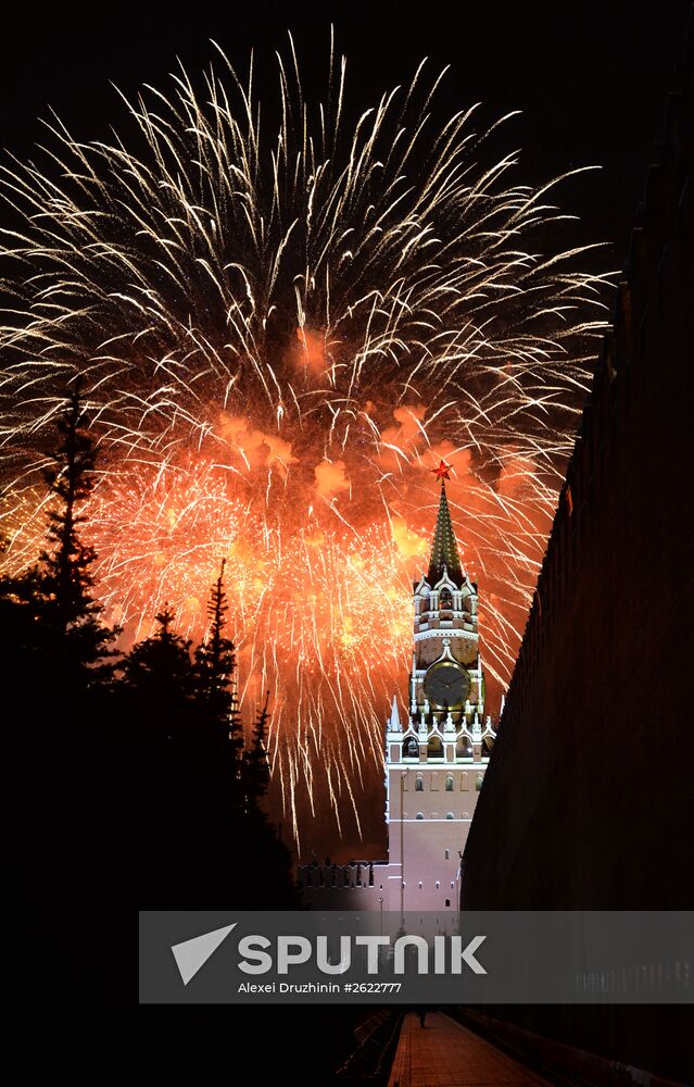 Fireworks to mark 70th anniversary of Victory in 1941-1945 Great Patriotic War