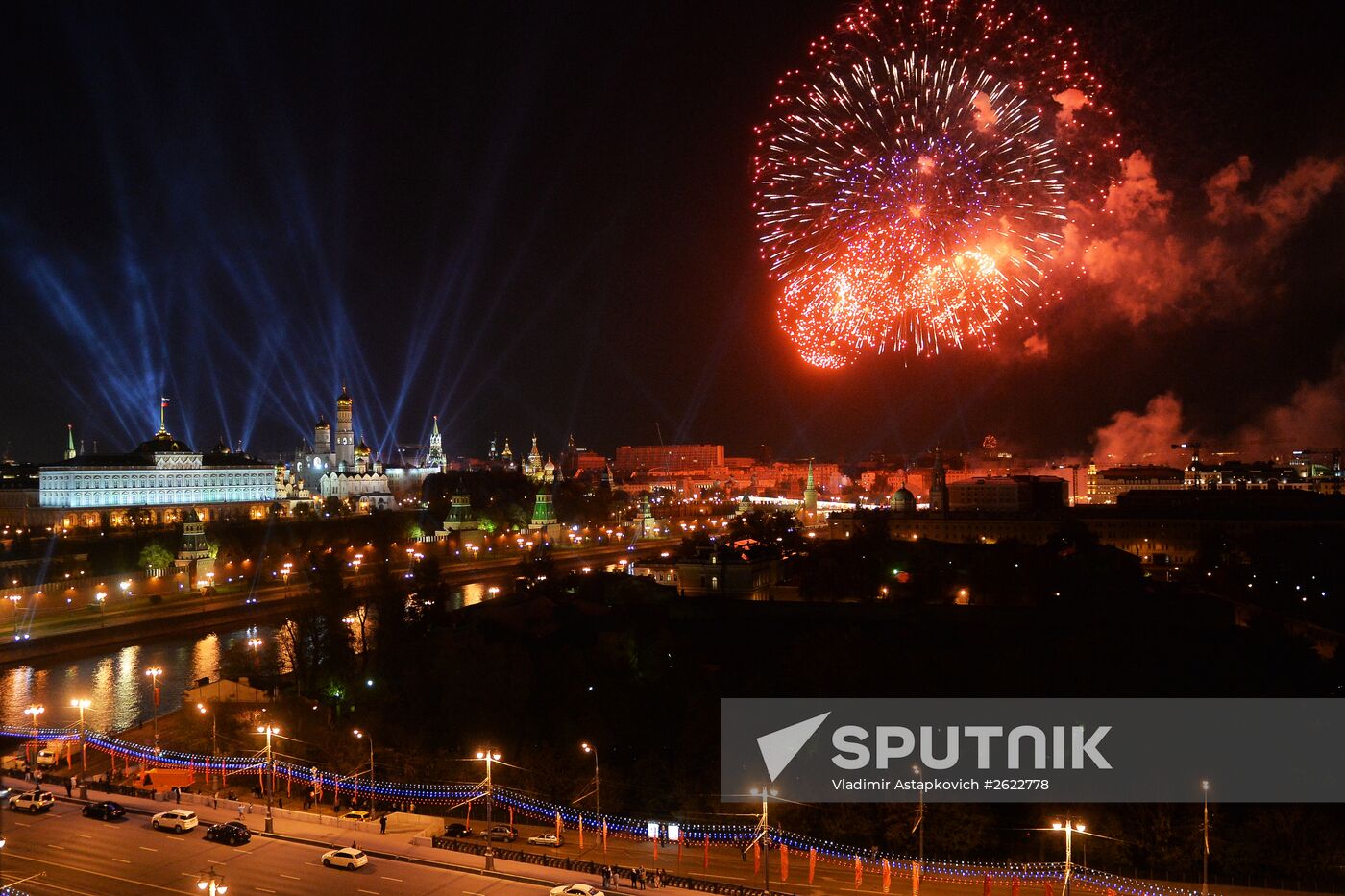 Fireworks to mark 70th anniversary of Victory in 1941-1945 Great Patriotic War