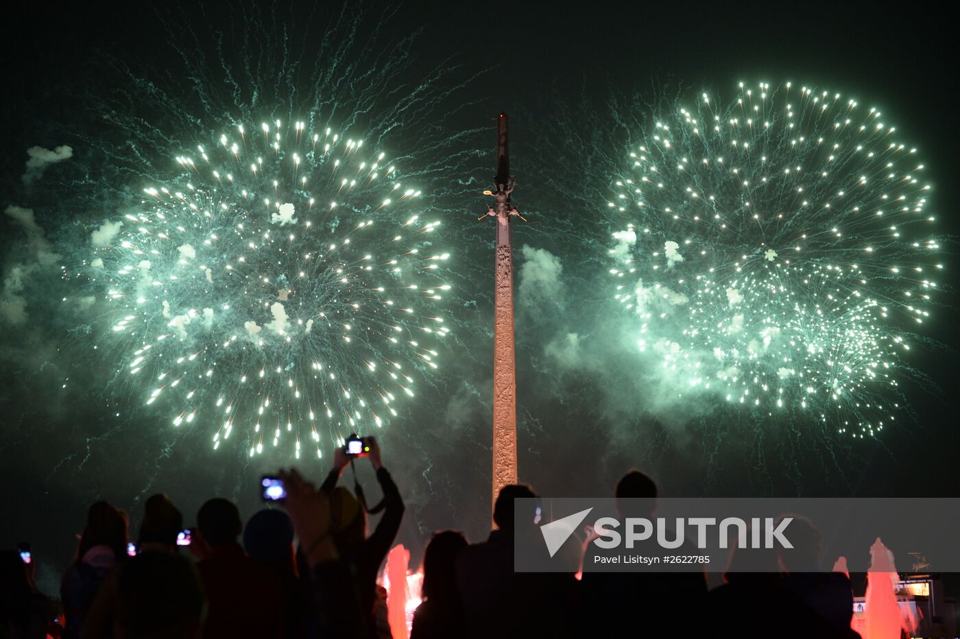 Fireworks to mark 70th anniversary of Victory in 1941-1945 Great Patriotic War