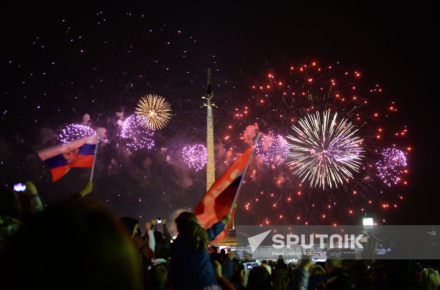 Fireworks to mark 70th anniversary of Victory in 1941-1945 Great Patriotic War