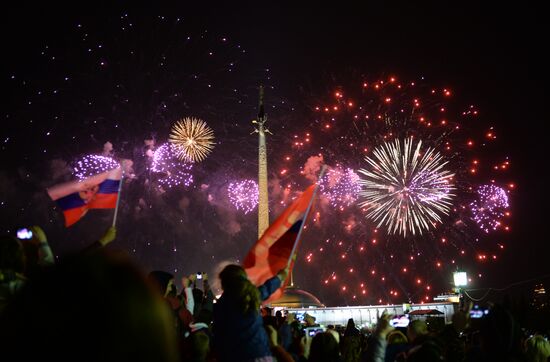 Fireworks to mark 70th anniversary of Victory in 1941-1945 Great Patriotic War