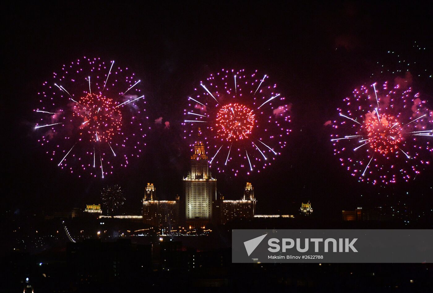 Fireworks to mark 70th anniversary of Victory in 1941-1945 Great Patriotic War