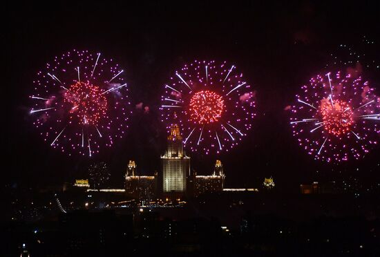 Fireworks to mark 70th anniversary of Victory in 1941-1945 Great Patriotic War
