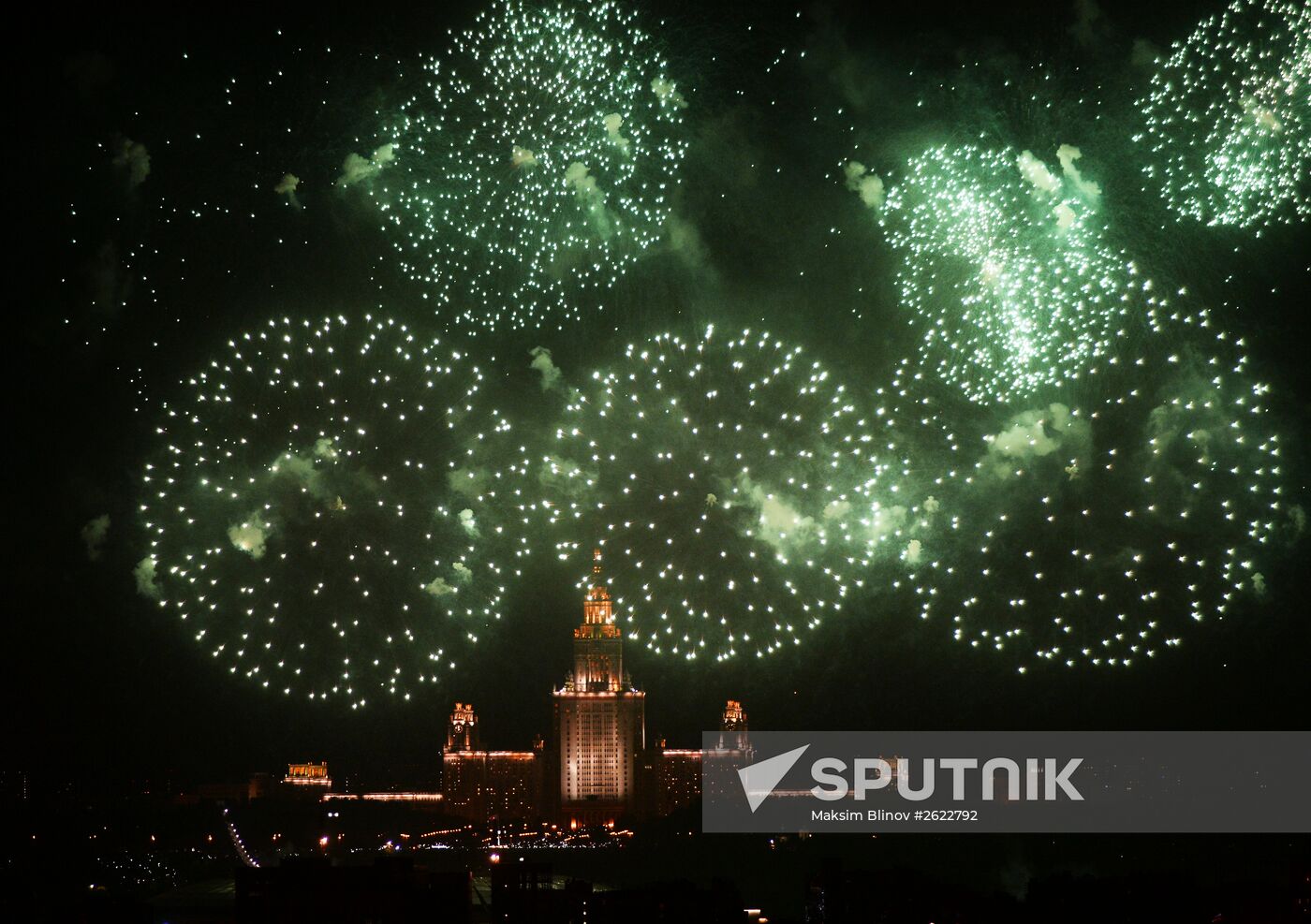 Fireworks to mark 70th anniversary of Victory in 1941-1945 Great Patriotic War