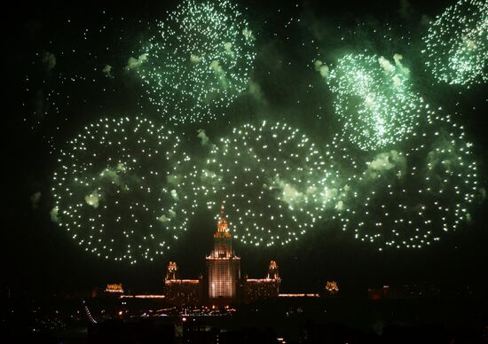 Fireworks to mark 70th anniversary of Victory in 1941-1945 Great Patriotic War