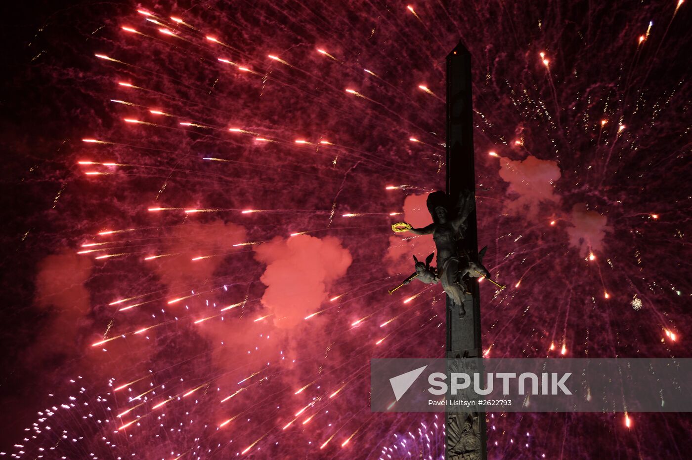 Fireworks to mark 70th anniversary of Victory in 1941-1945 Great Patriotic War