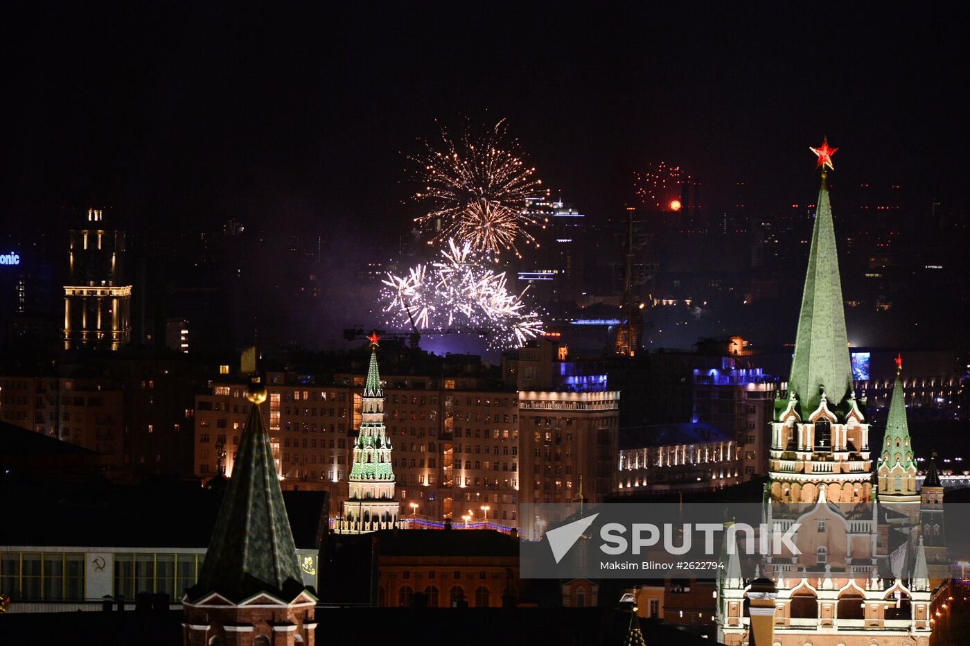 Fireworks to mark 70th anniversary of Victory in 1941-1945 Great Patriotic War