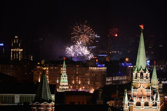 Fireworks to mark 70th anniversary of Victory in 1941-1945 Great Patriotic War