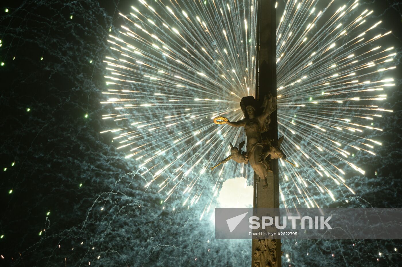 Fireworks to mark 70th anniversary of Victory in 1941-1945 Great Patriotic War