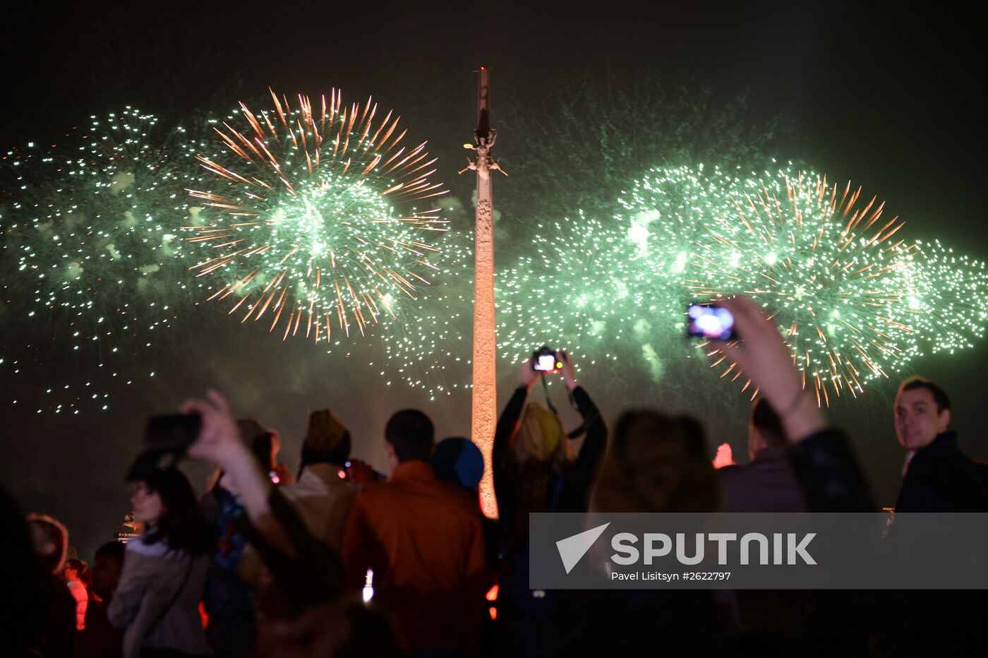 Fireworks to mark 70th anniversary of Victory in 1941-1945 Great Patriotic War