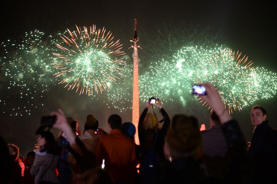Fireworks to mark 70th anniversary of Victory in 1941-1945 Great Patriotic War