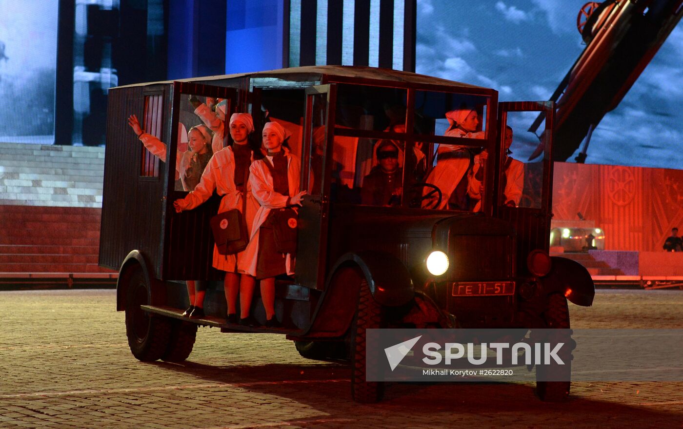 Concert to mark 70th anniversary of Victory in 1941-1945 Great Patriotic War