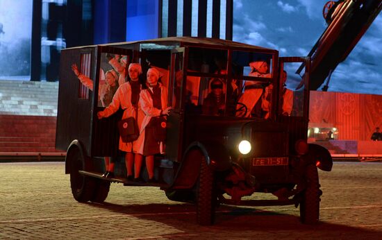 Concert to mark 70th anniversary of Victory in 1941-1945 Great Patriotic War
